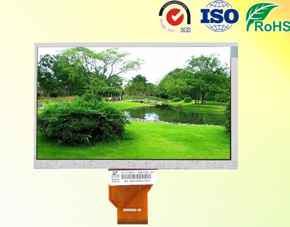 http://m.agrifood.com.cn/