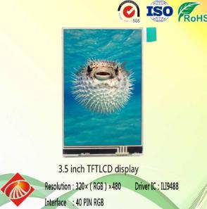 帶電阻TFT液晶顯示器怎樣來(lái)開(kāi)展維護保養